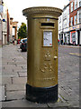 SJ9173 : Sarah Storey's Gold Postbox, Macclesfield by David Dixon