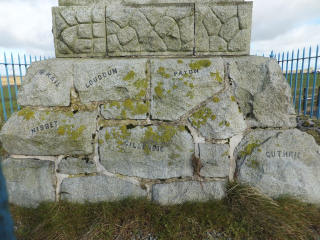 Base of Lochgoin Monument  3