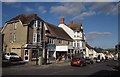 The Street, Charmouth