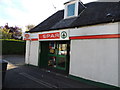 Spar Shop, Tarbolton