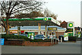 BP service station