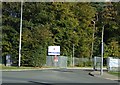 Entrance to Bridlington School