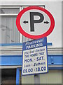 H7120 : Parking notice, Ballybay by Kenneth  Allen