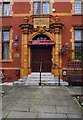 Entrance to Ansdell Institute & Social Club, Woodlands Road, Ansdell, Lytham