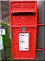 TM4084 : Silver Ley Postbox by Geographer