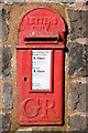 Letterbox at Eastbach