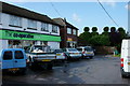 The Co-op, Bishopstoke, Hampshire