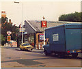 Businesses along Fortis Green in 1982