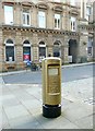 Gold postbox outside the Town Hall, Wesley Place / Crossley Street, Halifax