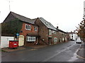 Bromyard - northern end of Rowberry Street