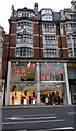 Uniqlo Kensington High Street