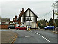 Vine House, Orsett