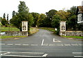 Entrance to Gwernyfed High School