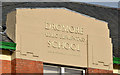 Dromore Central primary school (2)