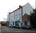 Lloyds TSB Westbury on Trym, Bristol