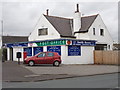 Post Office - Smith House Avenue