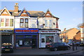 Shops on Aston Lane