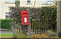 Letter box, Rushpark, Newtownabbey