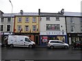 The Oak Barrell / SD Kells, Lisnaskea