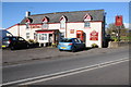 The Hall Inn, Gwehelog