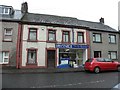 Irvines Family Butchers, Maguiresbridge