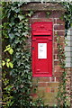 George V postbox