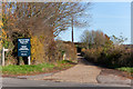 Entrance to Bull Farm Estate