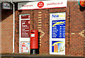 Pillar box, Muckamore post office