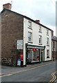 Summerfields Newsagents, High Street, Talgarth