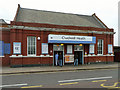 Chadwell Heath station, street level