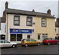 Maa Tandoori, Coleford