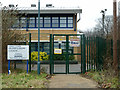 Students entrance gate, Lammas School