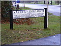 Varrier-Jones Drive sign