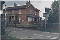 Lockington railway station (site), Yorkshire, 2000