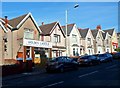 Golden Castle, Kenfig Hill