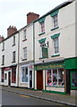 The Forest Bookshop, Coleford