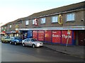 Tesco Express and post office, Coleford