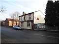 Astley Arms (Bottom Astley)  - Dukinfield