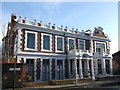 Red House, Upton