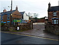 Pets Barn entrance, Cinderford