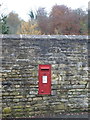 Chalford: postbox № GL6 1, High Street