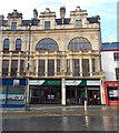 Careers Wales office, High Street, Newport