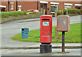 Pillar box and drop box, Belfast