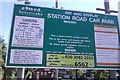 Sign, Station Road Car Park, Swanley
