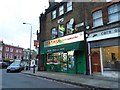 Shops on Greenwich South Street