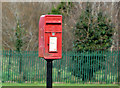 Letter box, Newtownbreda, Belfast