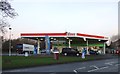 Service station off Stokesley Road