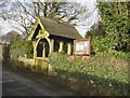 Porth Eglwys Sant Ioan / Entrance to St John