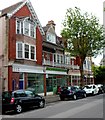 A  short row of Station Road shops, Shirehampton, Bristol