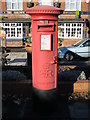 Edward VIII postbox, Alresford Road, Fairdown, SO23